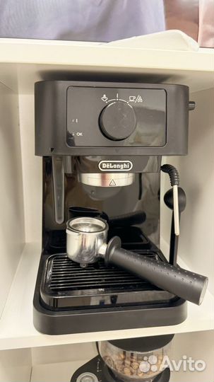 Кофеварка рожковая delonghi