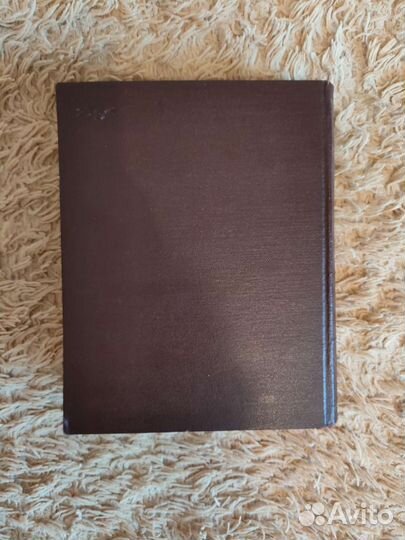 Полное собрание сочинений Ломоносова М. В