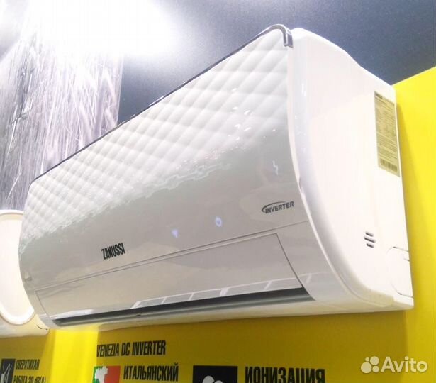 Кондиционер zanussi. Сплит система zanussi