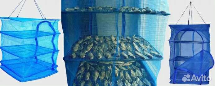 Сушилка для рыбы