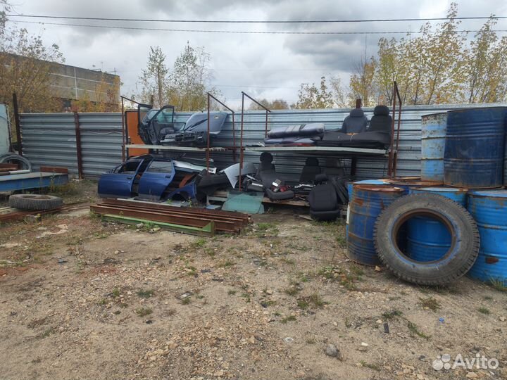 Пункт приема металлолома