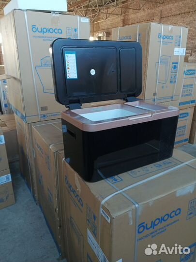 Мобильный холодильник Бирюса HC-24G1