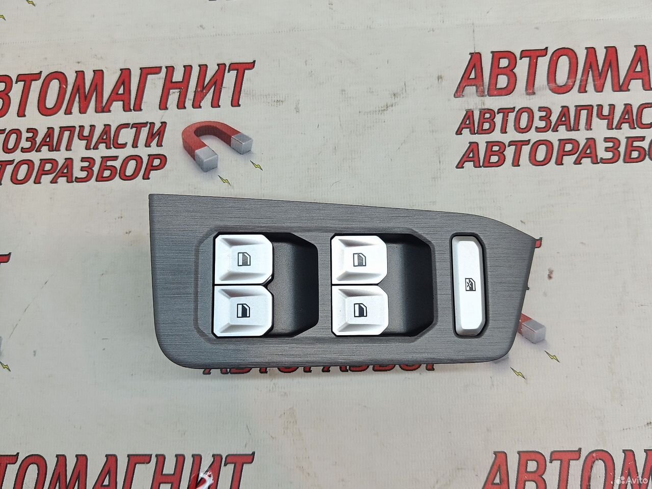 Блок стеклоподъёмников Jetour T2