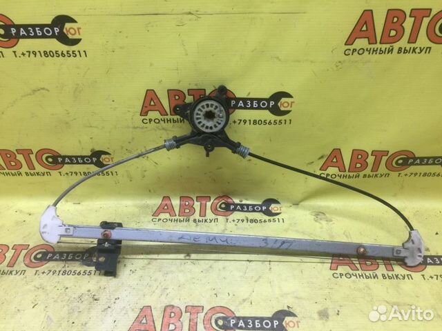 Стеклоподъемник задний правый Mazda Demio DY DY3W