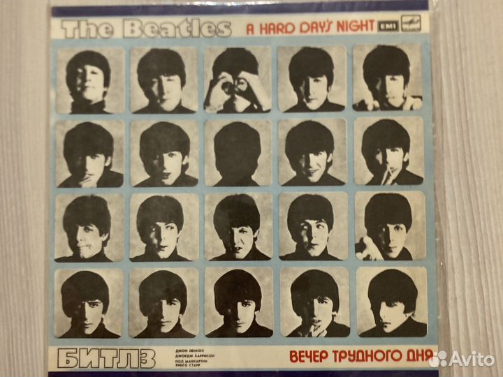 Виниловые пластинки the beatles