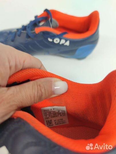 Футбольные бутсы adidas