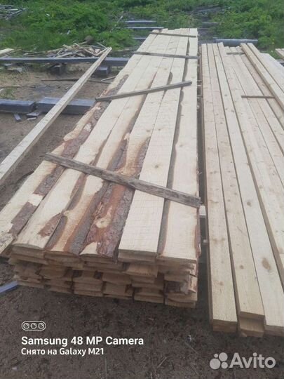 Доска брус от производителя