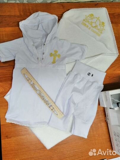 Крыжма, полотенце с уголком, крестильное