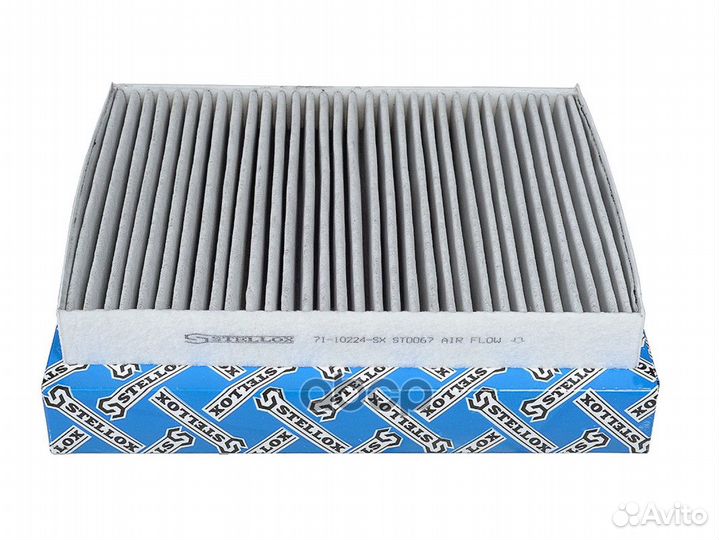 Фильтр салона угольный VW T5/Touareg,Porsche