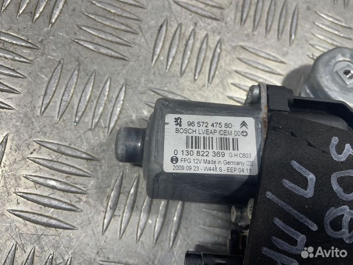 Стеклоподъемник Peugeot 308 (T7) I (2007–2011)