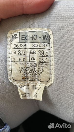 Роликовые коньки K2 EXO tech женские 37 размер