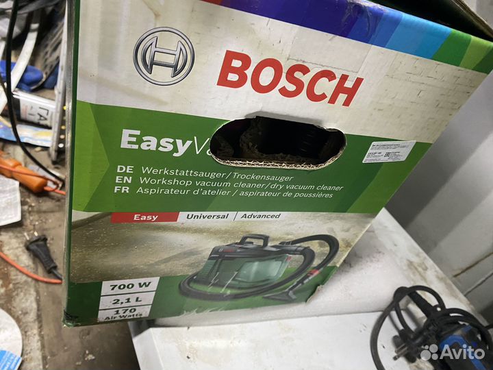 Пылесос bosch