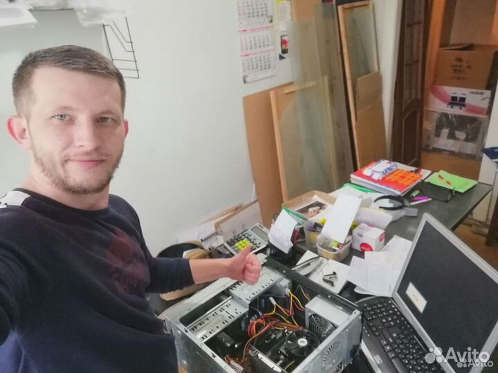 Установка Настройка Windows/ Office