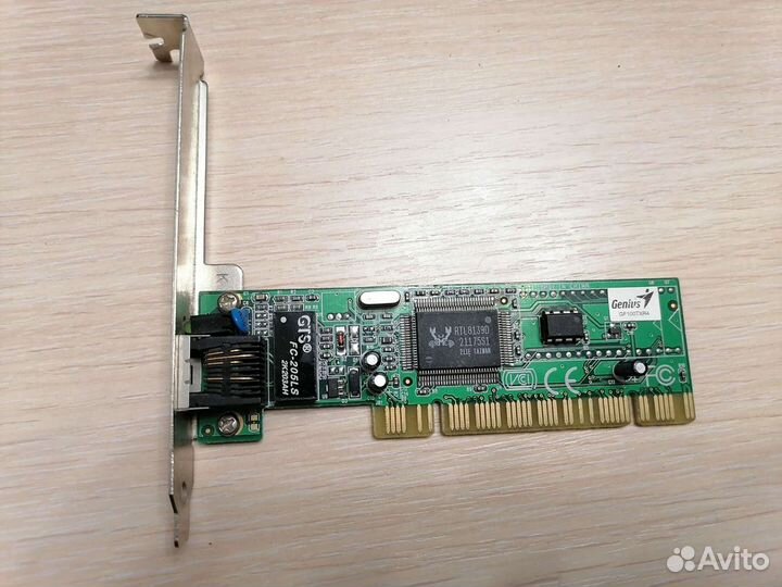 Сетевая карта