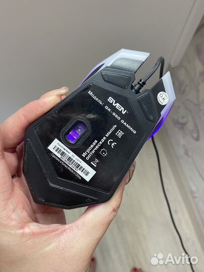 Игровая мышь