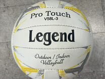 Волейбольный мяч legend pro touch новый