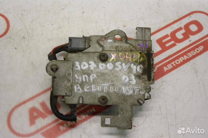 Блок управления вентилятором радиатора Honda 5