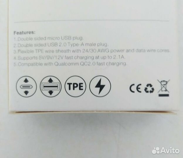 Универсальный кабель micro USB