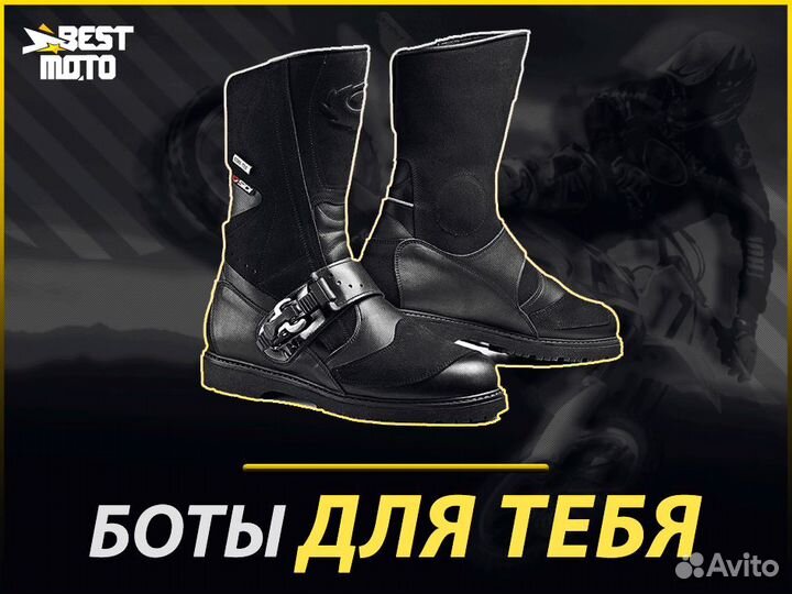 Мотоботы Sidi Canyon Gore-Tex