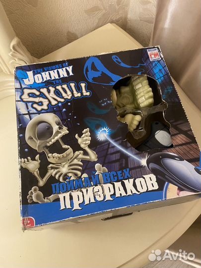 Охотники за приведениями