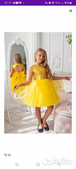 Платье для девочки 110