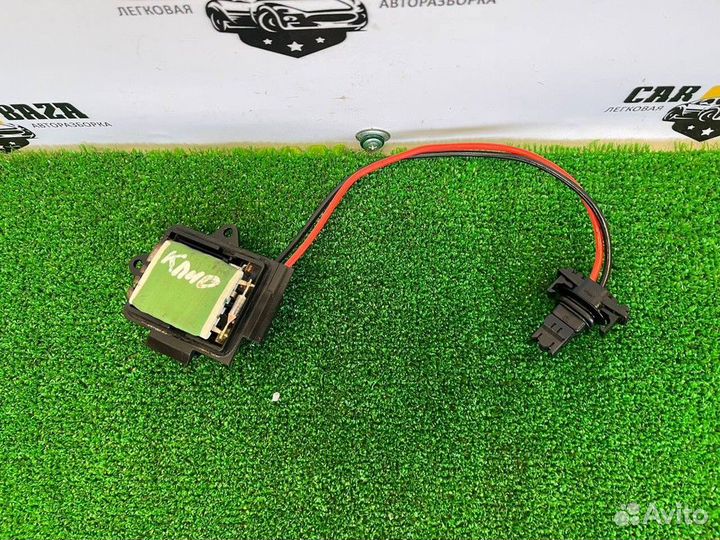 Реле отопителя Renault Clio