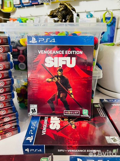 PS4 Sifu Vengeance Edition