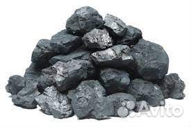 Уголь каменный с доставкой