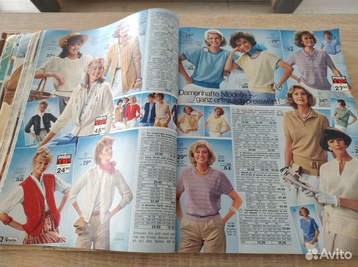 Каталог quelle