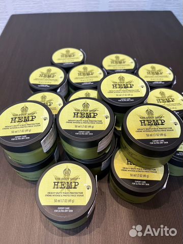 The Body Shop: Крем для лица 