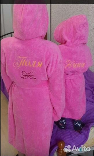 Детский махровый халат