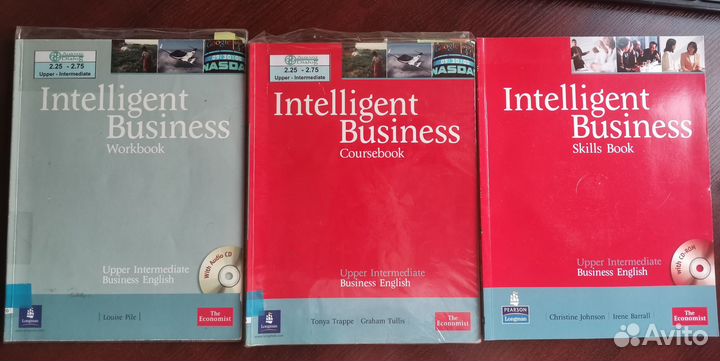 Учебники. Бизнес английский