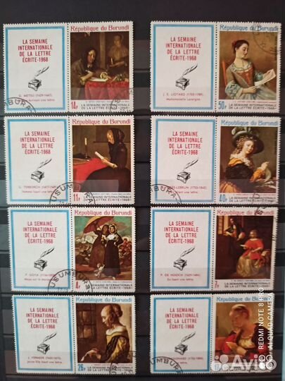 Почтовые марки живопись, продолжение