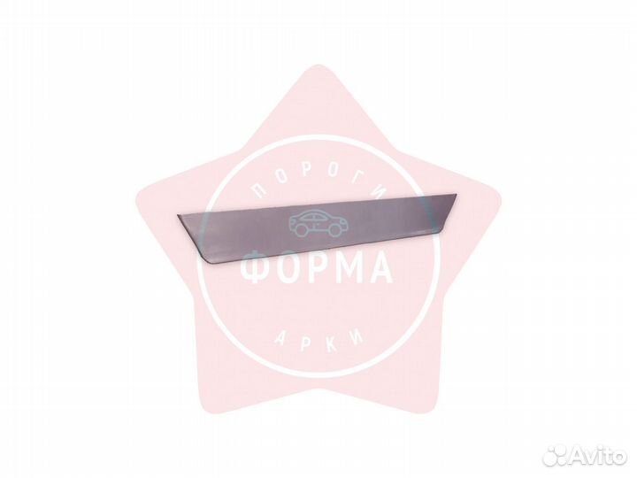 Ремкомплект багажника Ravon Nexia R3