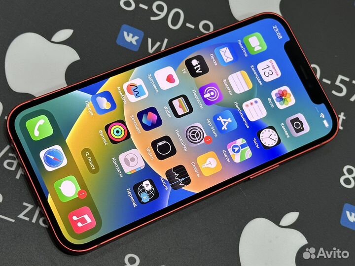 Apple iPhone 12 Red 128gb