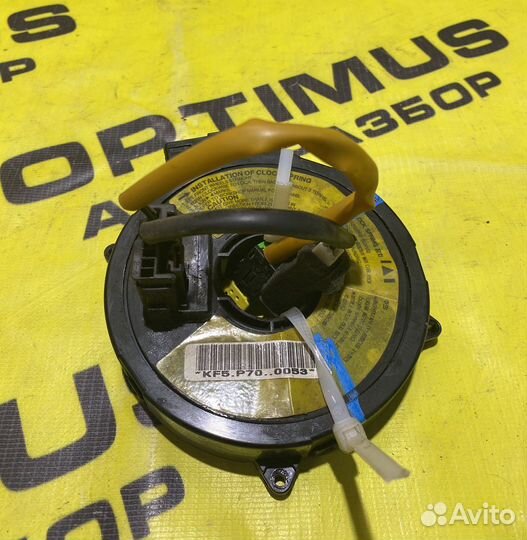 Подрулевой шлейф Kia Spectra