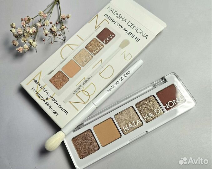 Natasha denona mini nude палетка с кистью