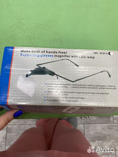 Очки увеличительные для косметологов с линзами