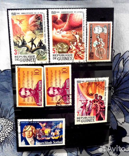 Марки почтовые