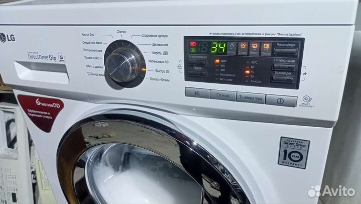 LG Direct Drive 6 кг. Как новая. Доставка Гарантия