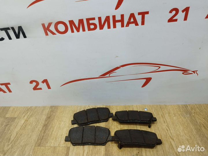 Колодки тормозные KIA Ceed 2 JD