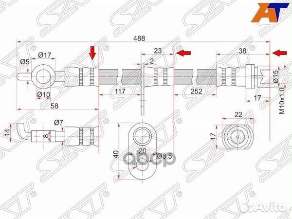 Шланг тормозной передний (Таиланд) toyota