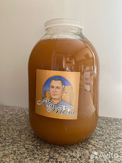 Луговой Мед с личной пасеки 3л 2400