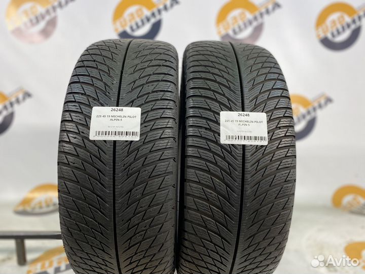 Michelin Pilot Alpin 5 225/45 R19 97V