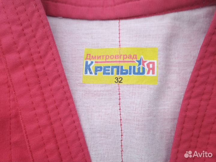 Самбовка детская