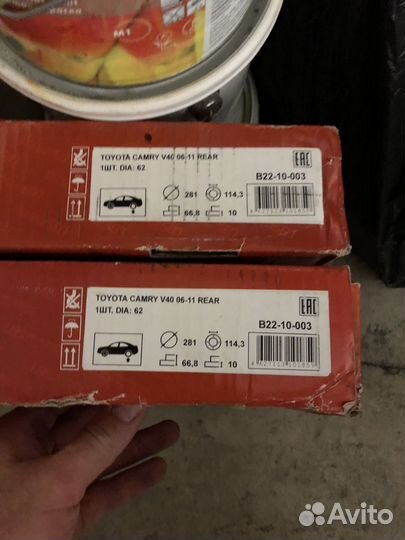 Тормозные диски toyota camry