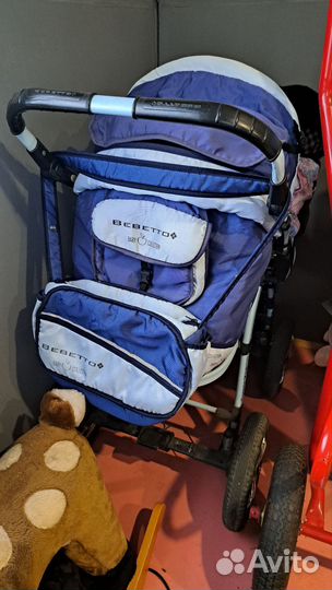 Коляска 2 в 1