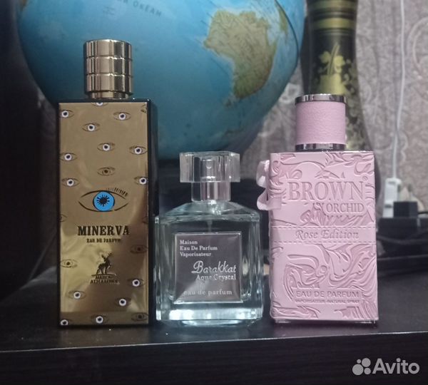 Ароматы арабских брендов