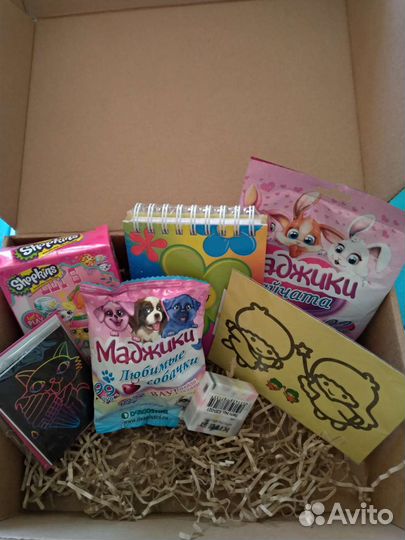 Подарок девочке, мальчику коробочка сюрприз