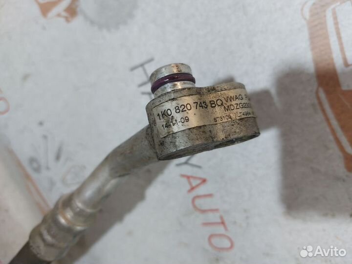 Трубка кондиционера Skoda Octavia A5 1.4T CAX